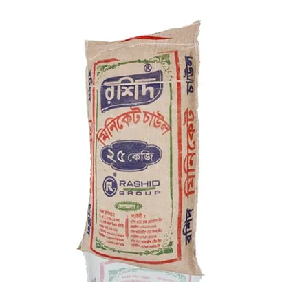 Roshid Miniket Rice - 25 kg